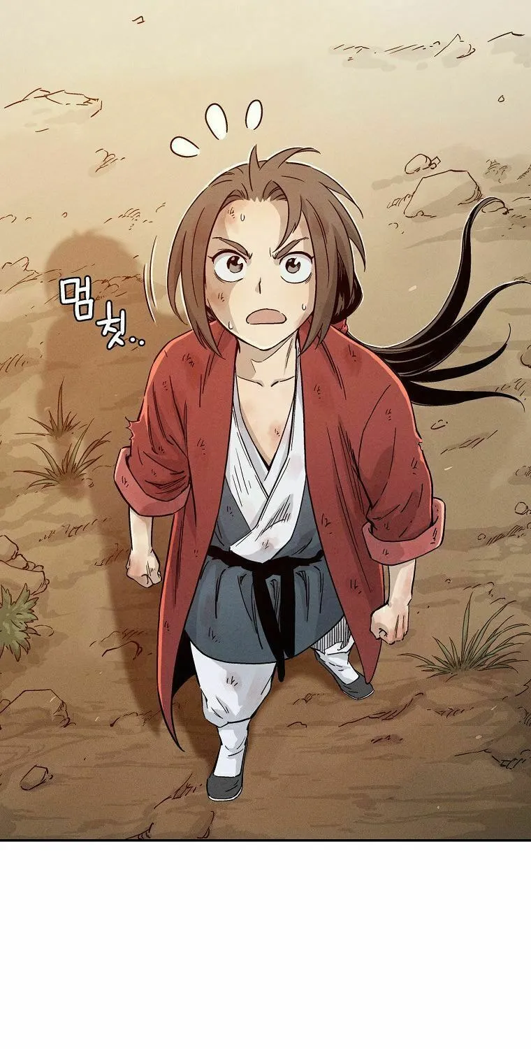Read The Divine Surgeon chapter 2 image 96 on Lezhin