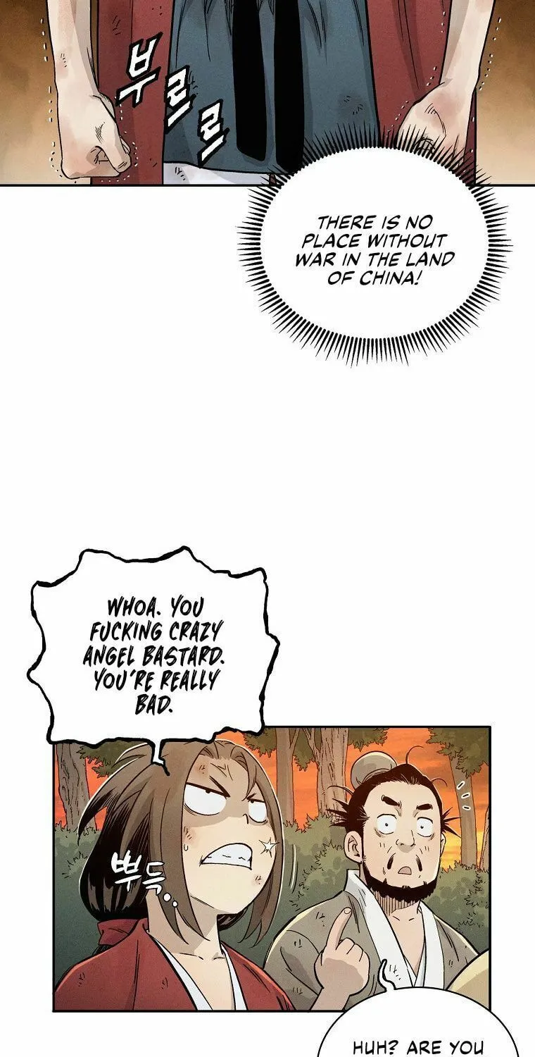 Read The Divine Surgeon chapter 2 image 98 on Lezhin