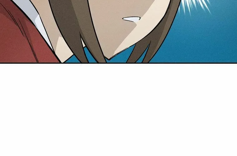 Read The Divine Surgeon chapter 20 image 12 on Lezhin
