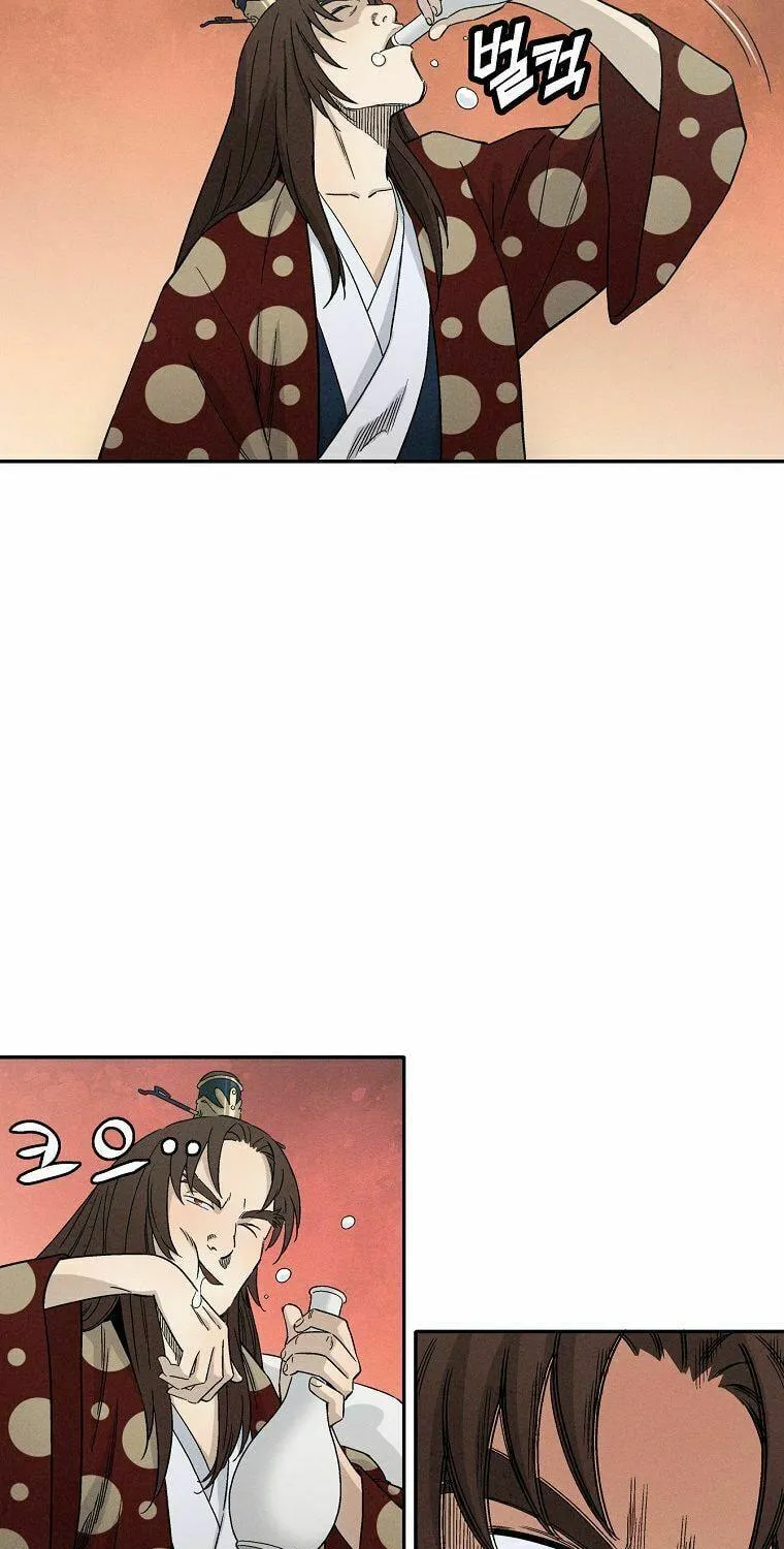Read The Divine Surgeon chapter 20 image 26 on Lezhin