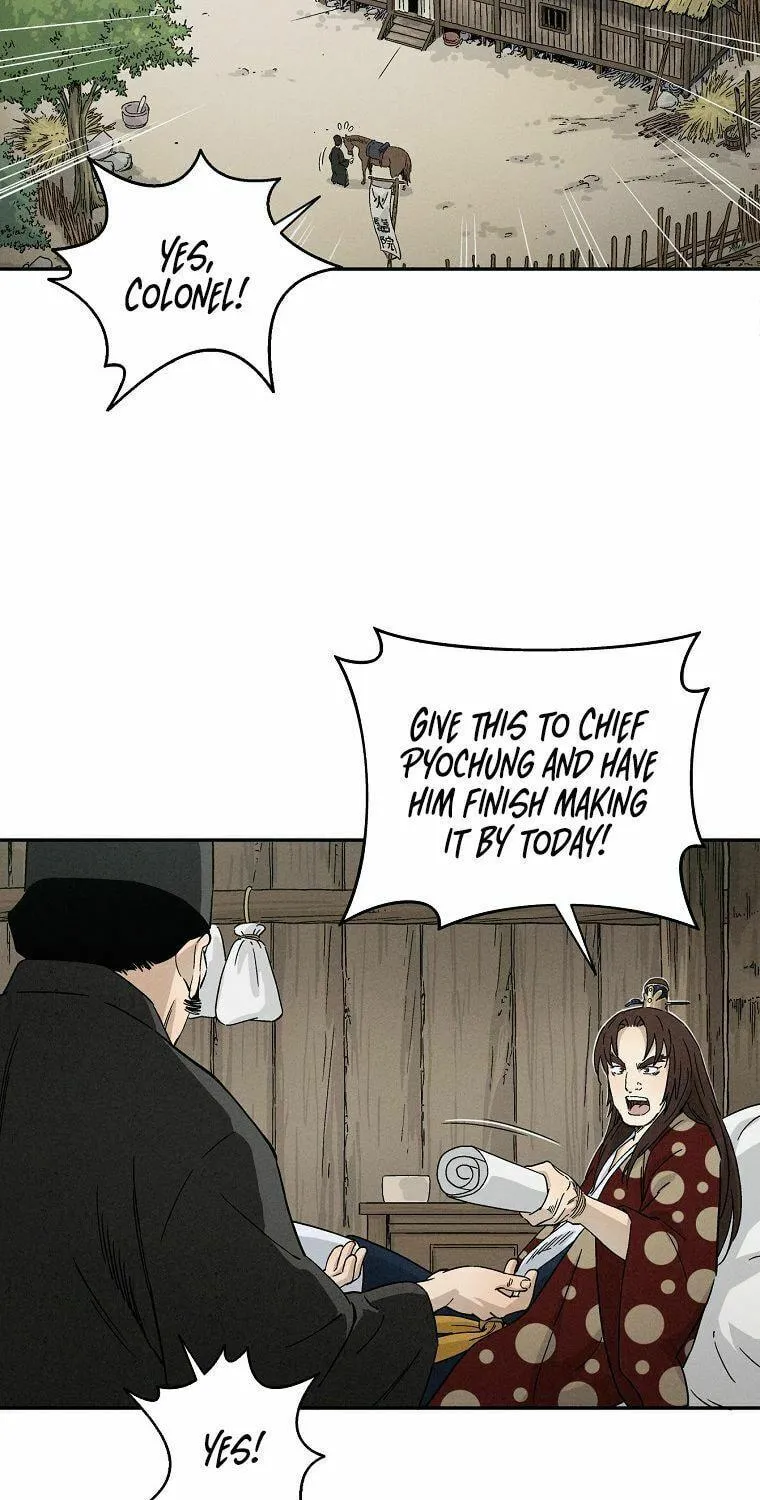 Read The Divine Surgeon chapter 20 image 48 on Lezhin
