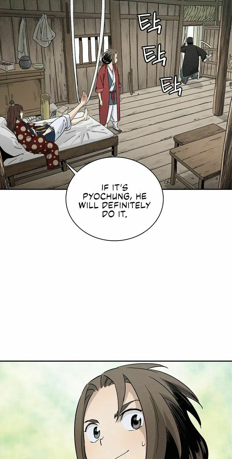 Read The Divine Surgeon chapter 20 image 50 on Lezhin