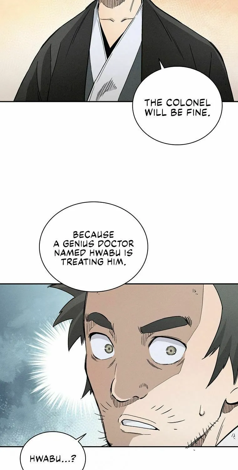 Read The Divine Surgeon chapter 20 image 58 on Lezhin