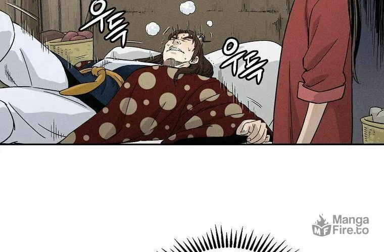 Read The Divine Surgeon chapter 20 image 64 on Lezhin