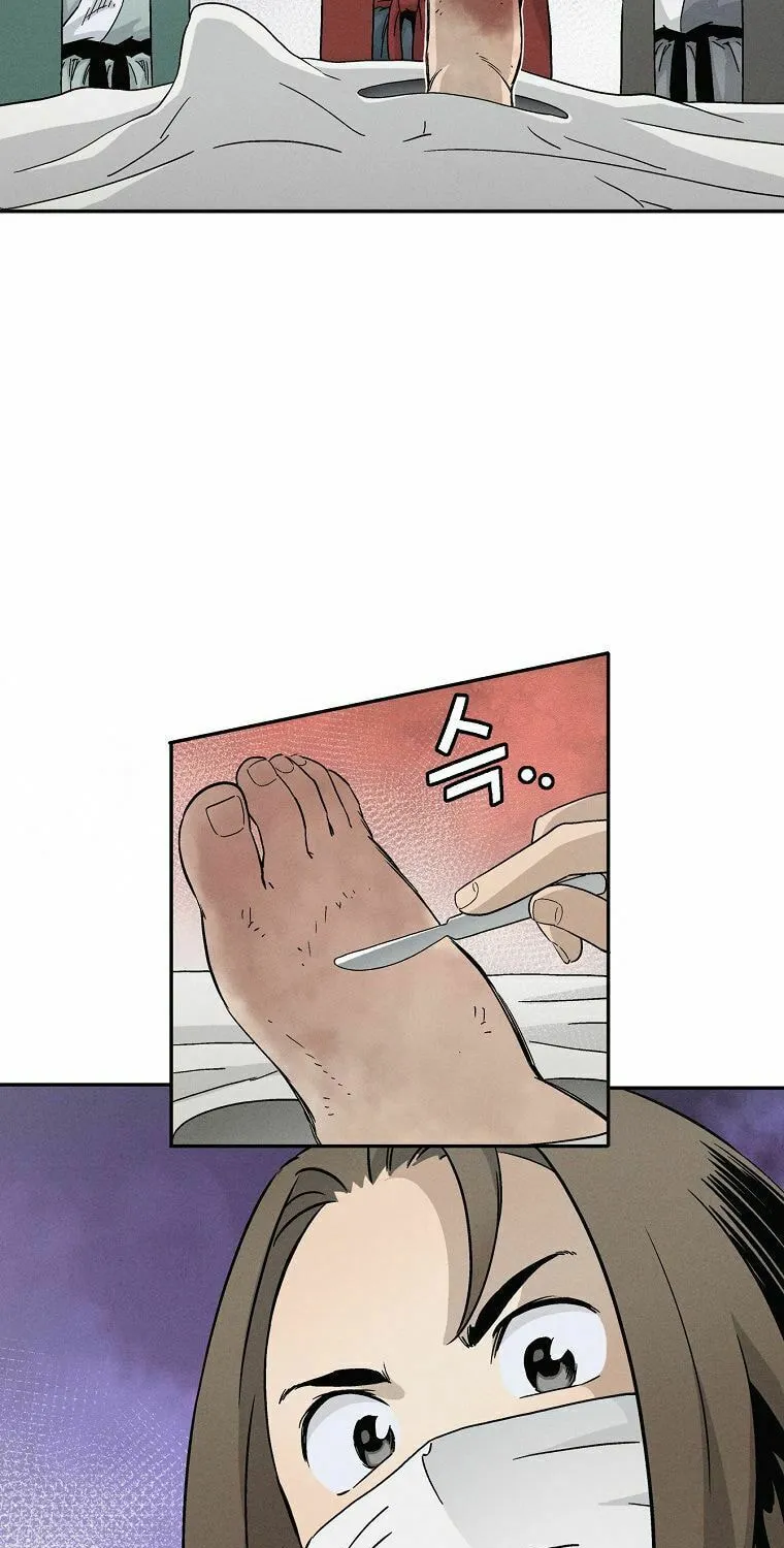 Read The Divine Surgeon chapter 20 image 69 on Lezhin