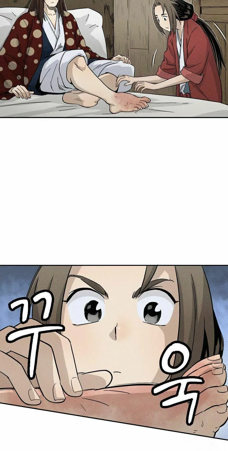 Read The Divine Surgeon chapter 20 image 7 on Lezhin