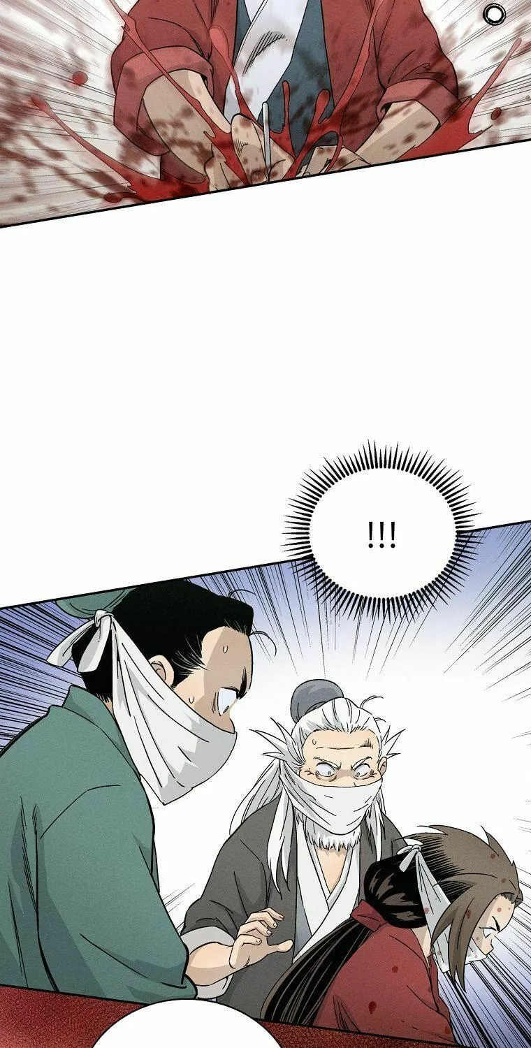 Read The Divine Surgeon chapter 20 image 73 on Lezhin