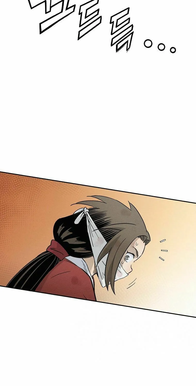 Read The Divine Surgeon chapter 20 image 86 on Lezhin