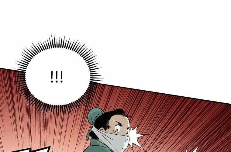 Read The Divine Surgeon chapter 20 image 87 on Lezhin