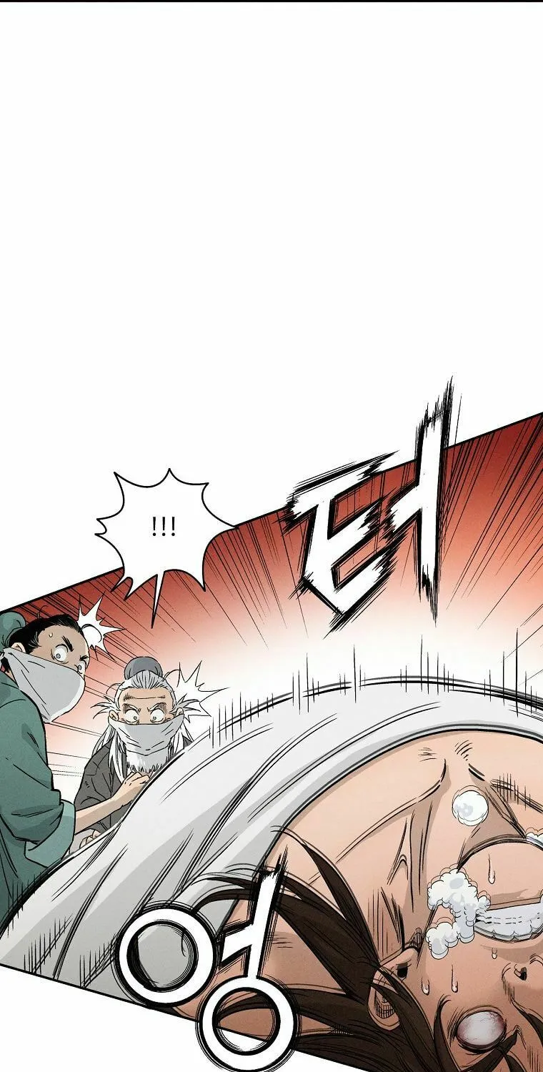 Read The Divine Surgeon chapter 20 image 91 on Lezhin