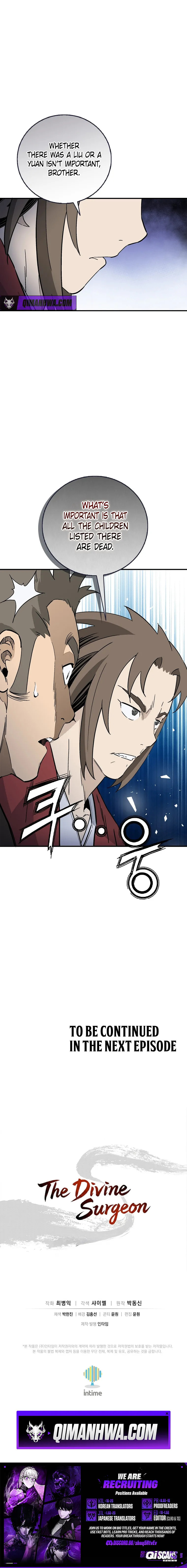Read The Divine Surgeon chapter 201 image 8 on Lezhin