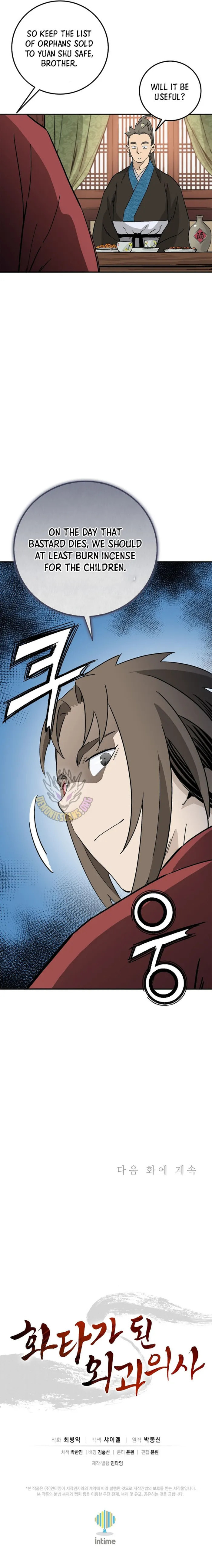Read The Divine Surgeon chapter 202 image 12 on Lezhin