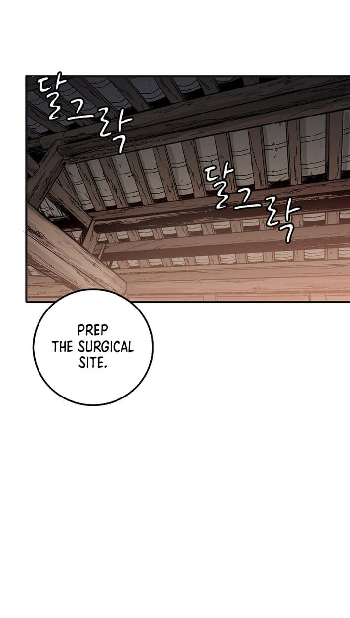 The Divine Surgeon Chapter 206 page 14 - 