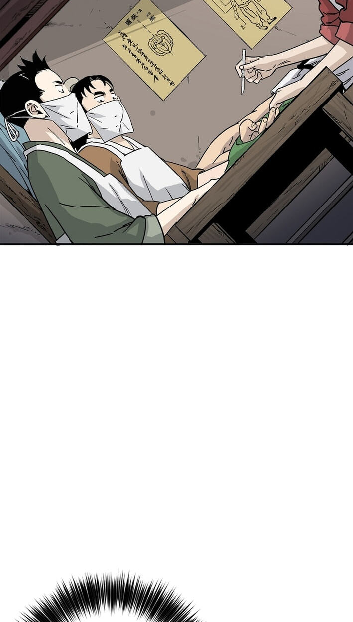 The Divine Surgeon Chapter 206 page 19 - 