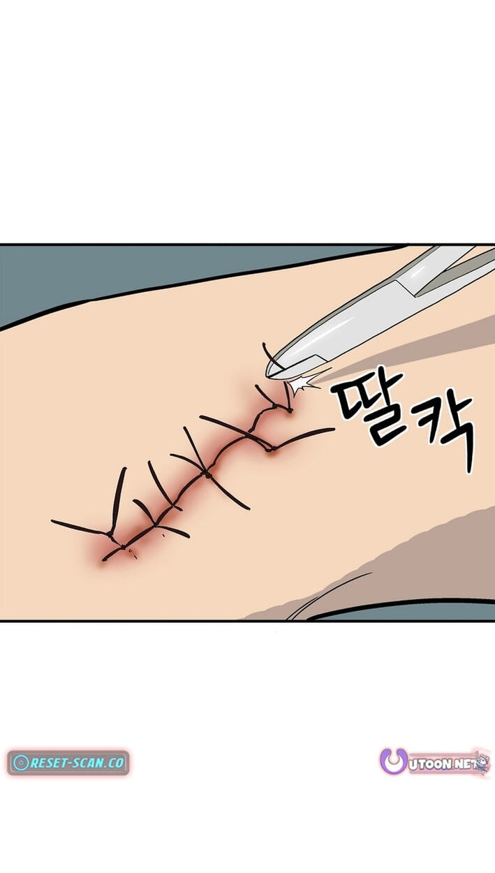 The Divine Surgeon Chapter 206 page 30 - 