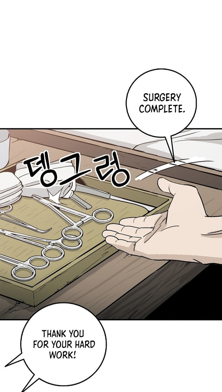 The Divine Surgeon Chapter 206 page 31 - 