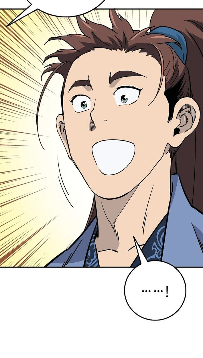 The Divine Surgeon Chapter 206 page 43 - 