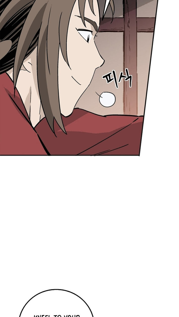 The Divine Surgeon Chapter 206 page 46 - 