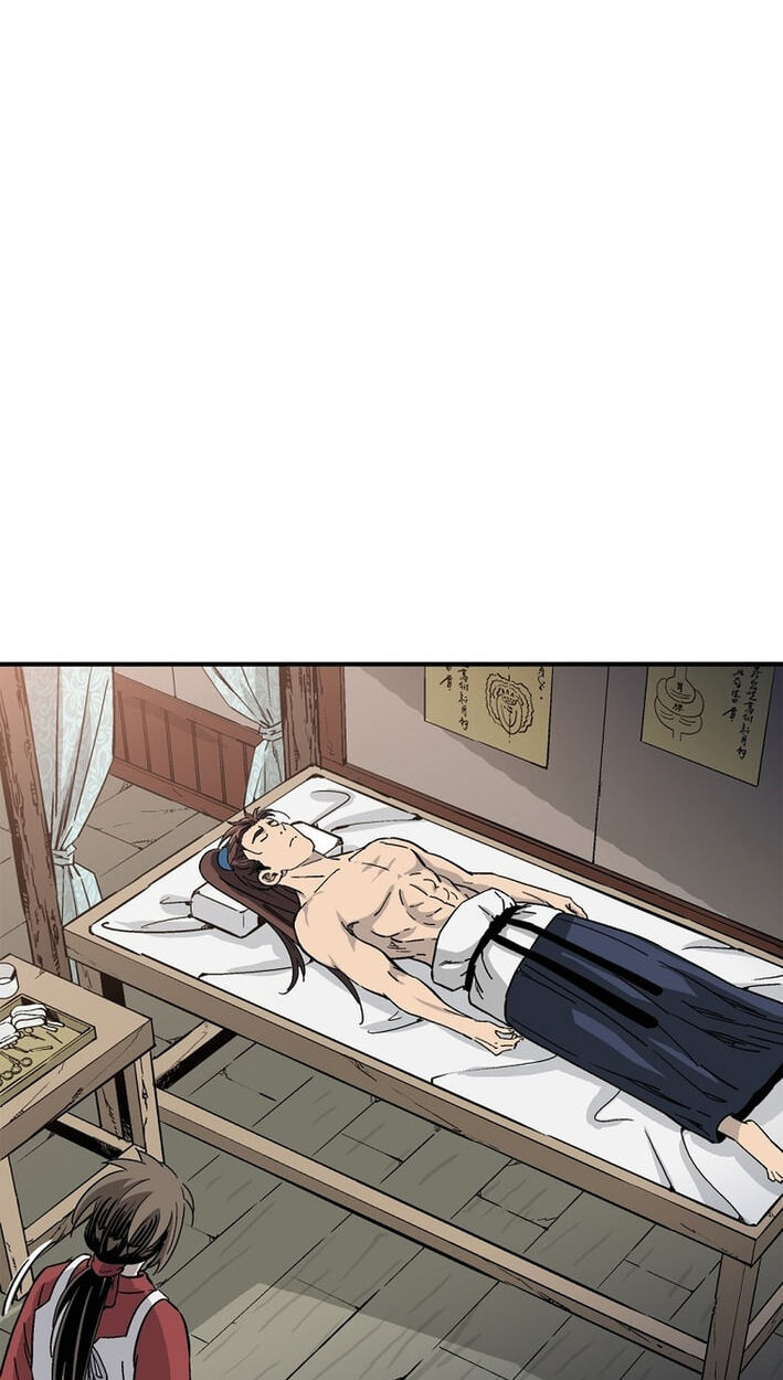 The Divine Surgeon Chapter 206 page 6 - 