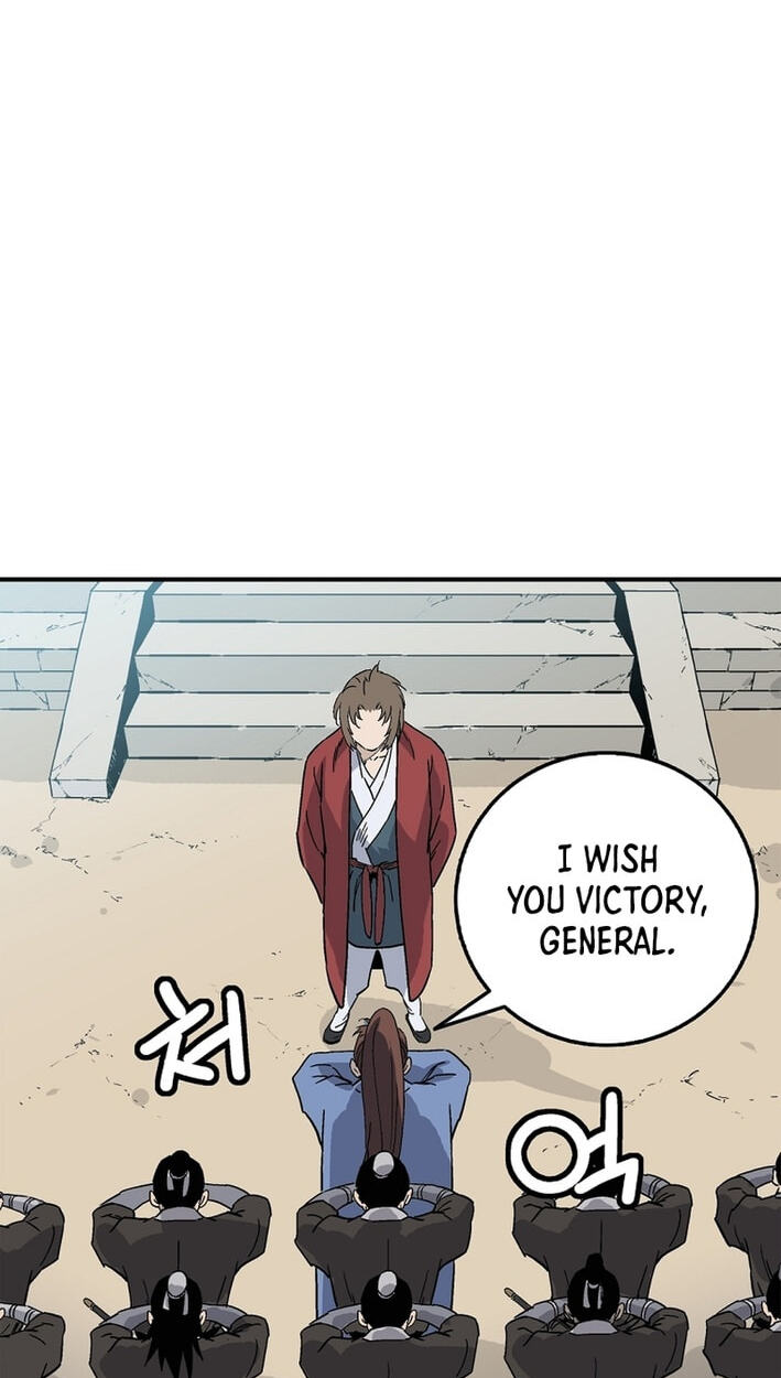 The Divine Surgeon Chapter 206 page 70 - 