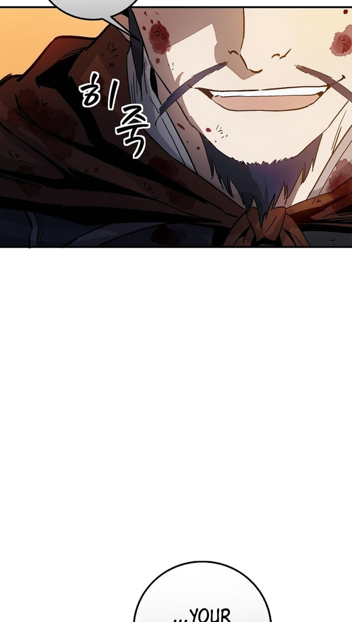 The Divine Surgeon Chapter 206 page 75 - 