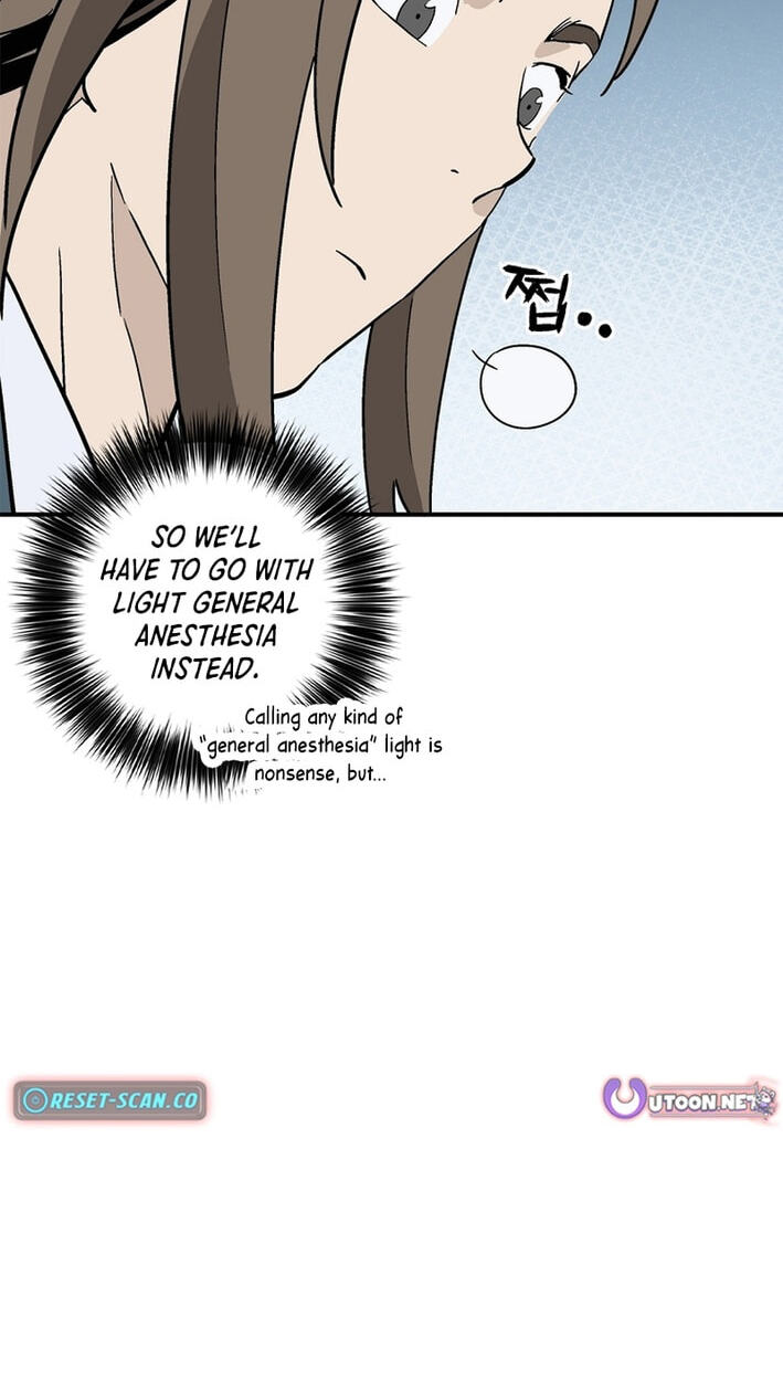 The Divine Surgeon Chapter 206 page 10 - 