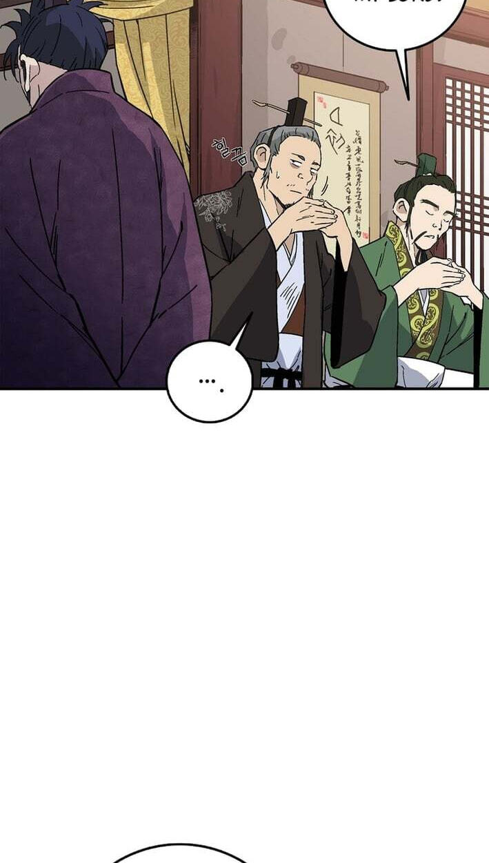 The Divine Surgeon Chapter 207 page 14 - 