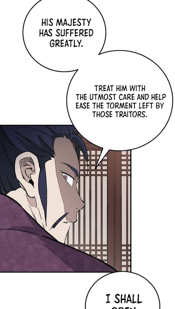 The Divine Surgeon Chapter 207 page 15 - 