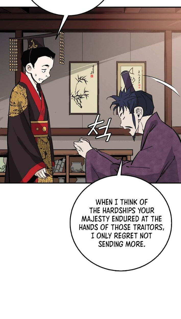 The Divine Surgeon Chapter 207 page 21 - 