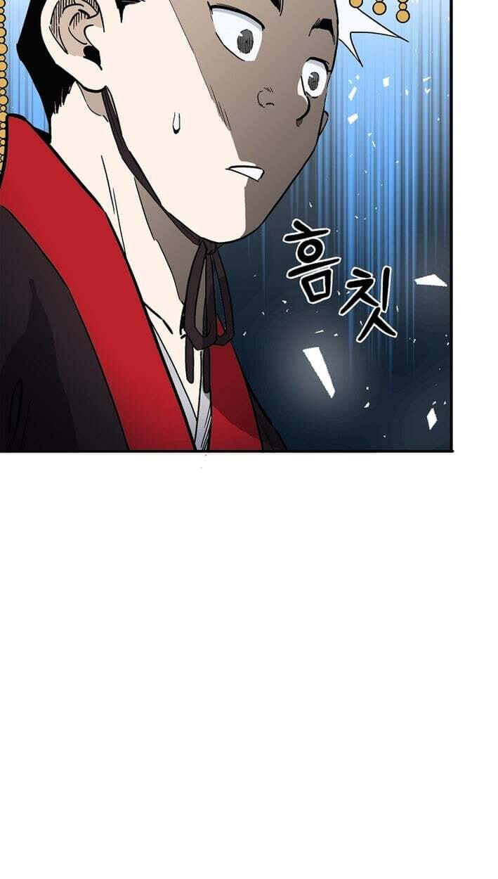 The Divine Surgeon Chapter 207 page 24 - 