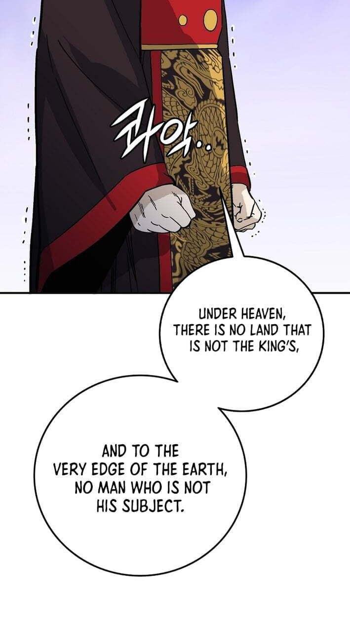 The Divine Surgeon Chapter 207 page 28 - 