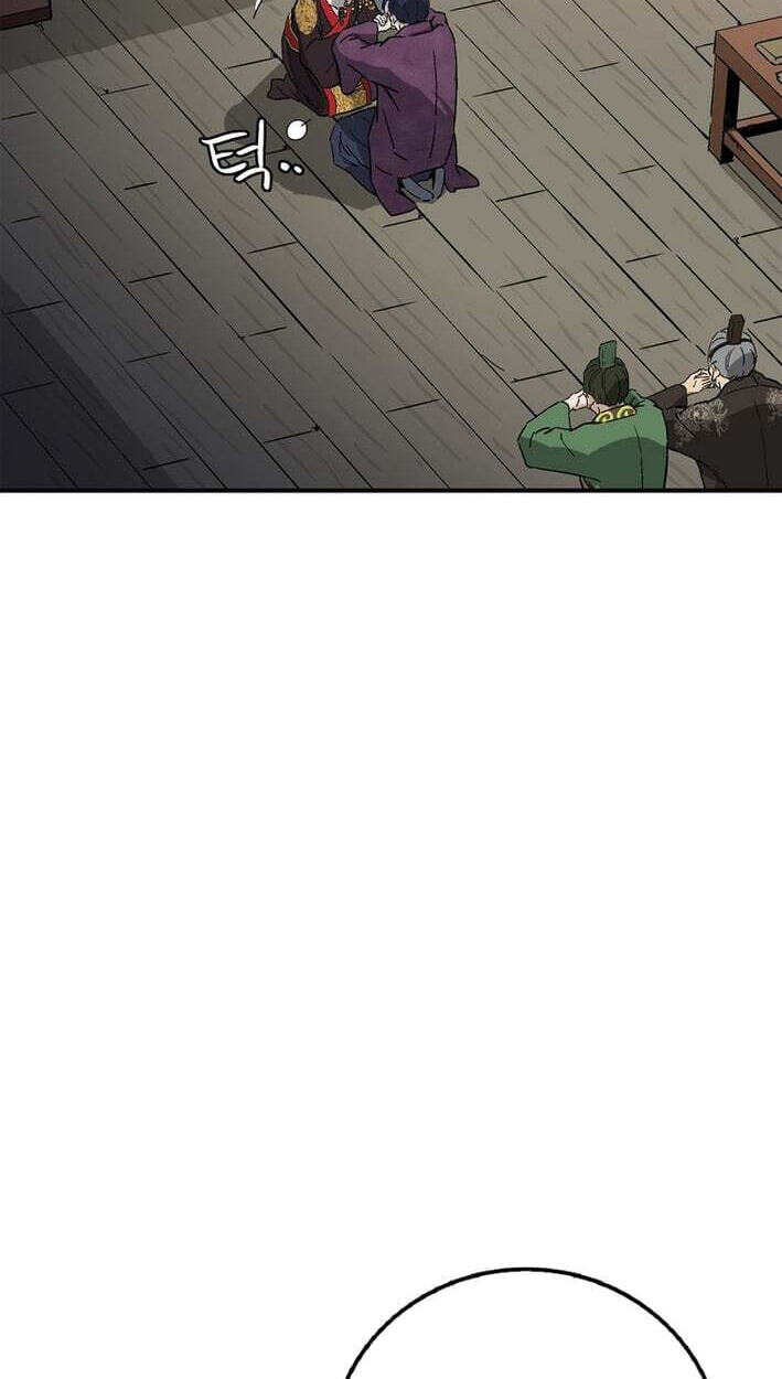 The Divine Surgeon Chapter 207 page 34 - 