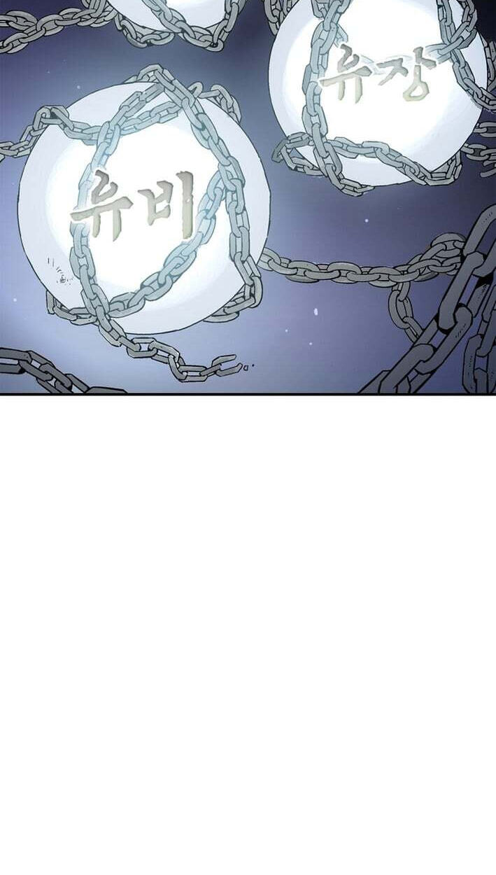 The Divine Surgeon Chapter 207 page 54 - 