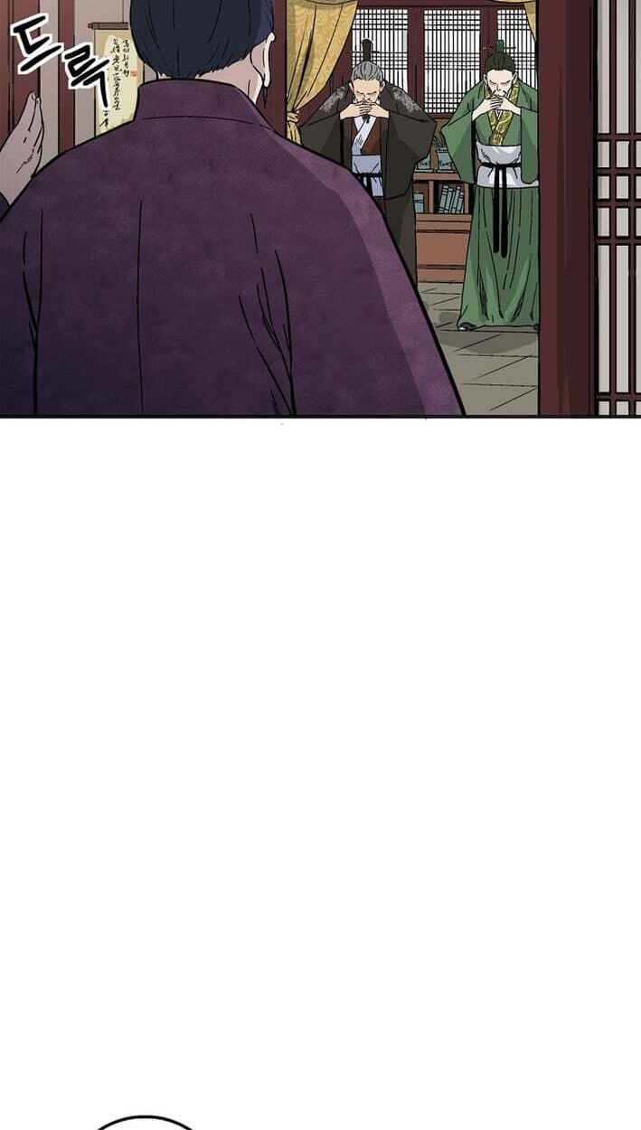 The Divine Surgeon Chapter 207 page 7 - 