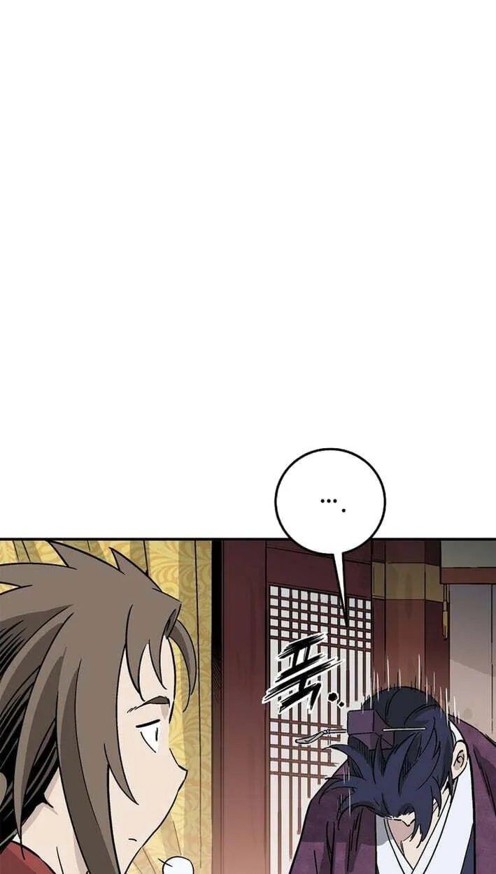 The Divine Surgeon Chapter 208 page 12 - 