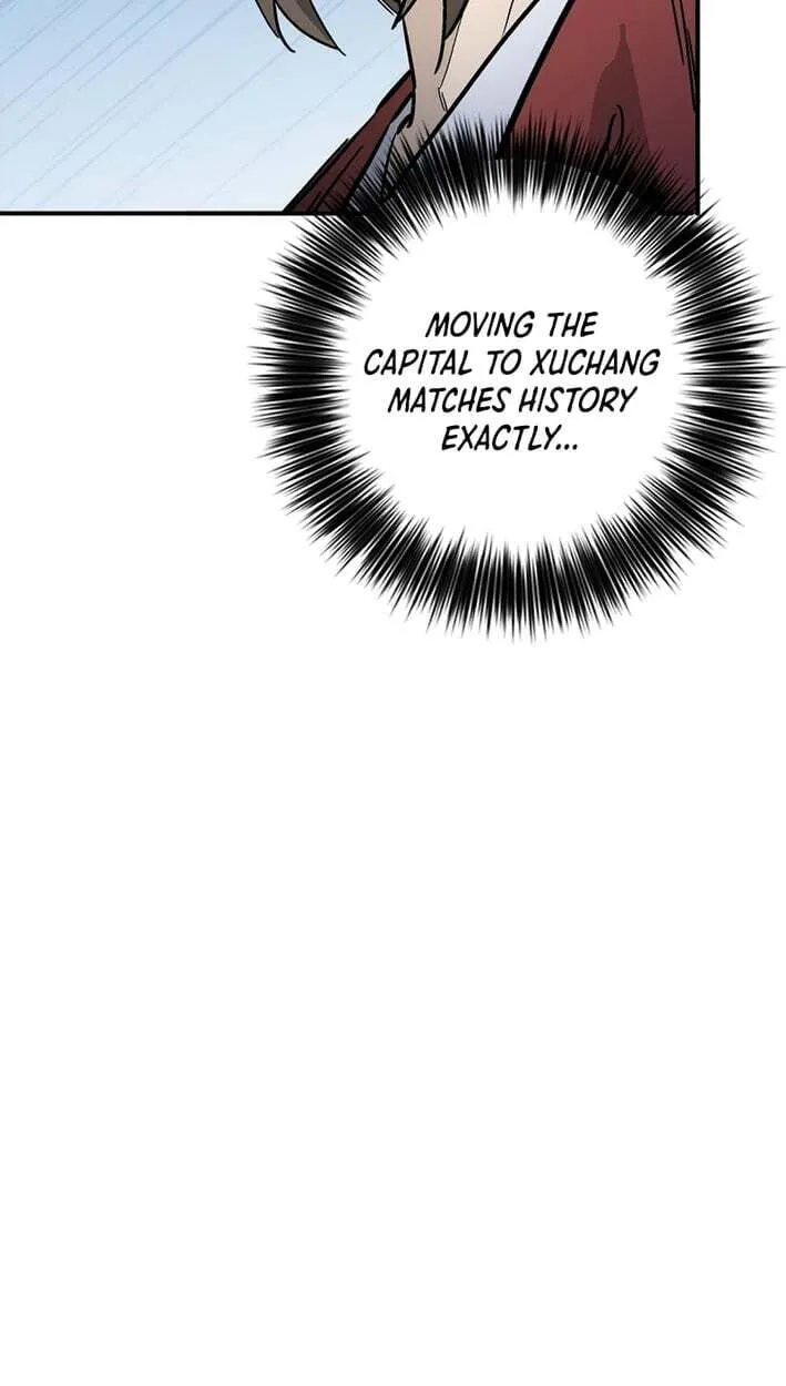 The Divine Surgeon Chapter 208 page 16 - 