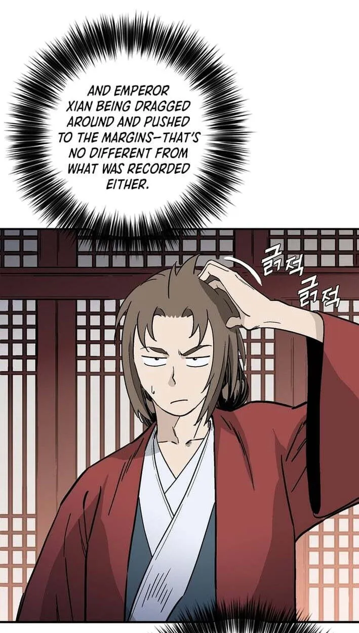 The Divine Surgeon Chapter 208 page 17 - 