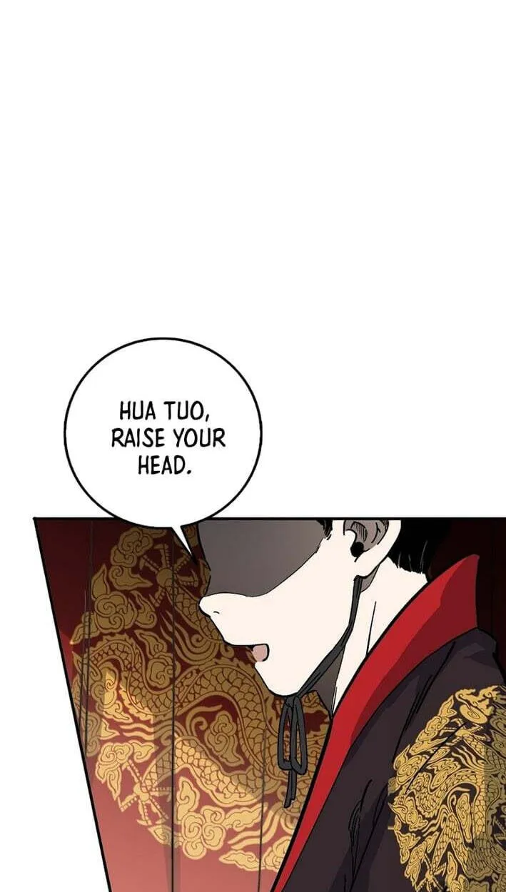 The Divine Surgeon Chapter 208 page 25 - 