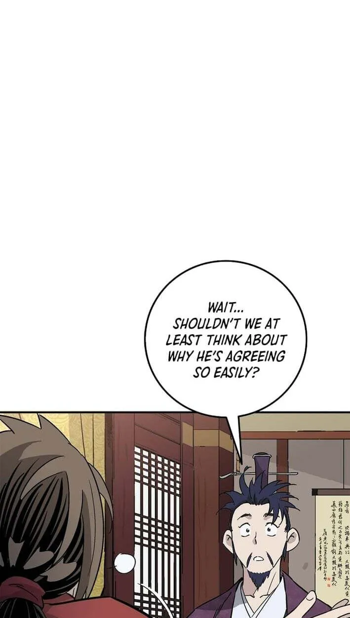 The Divine Surgeon Chapter 208 page 6 - 