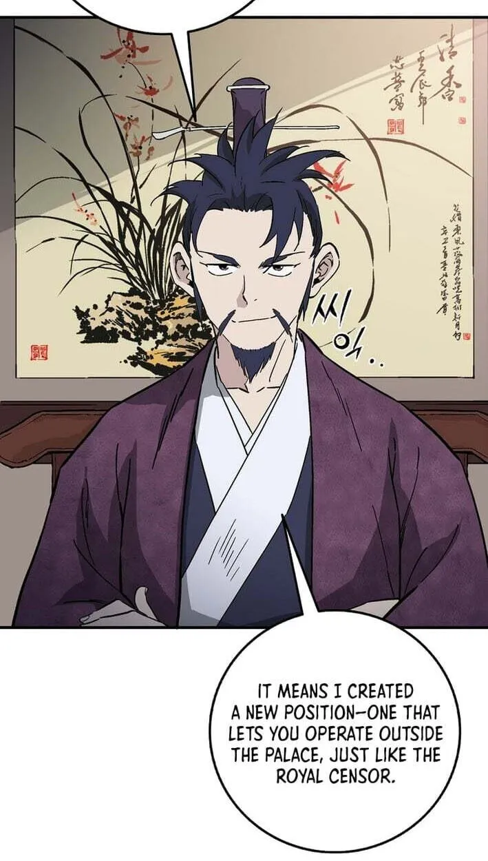 The Divine Surgeon Chapter 208 page 71 - 