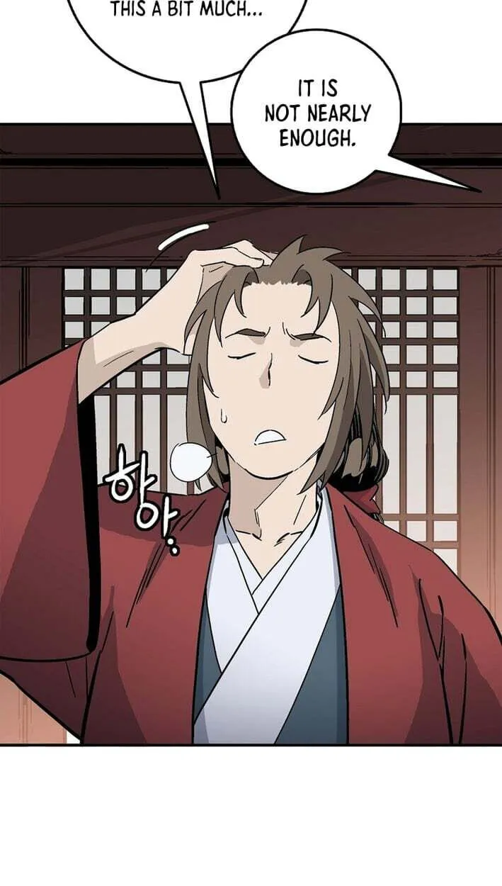The Divine Surgeon Chapter 208 page 76 - 