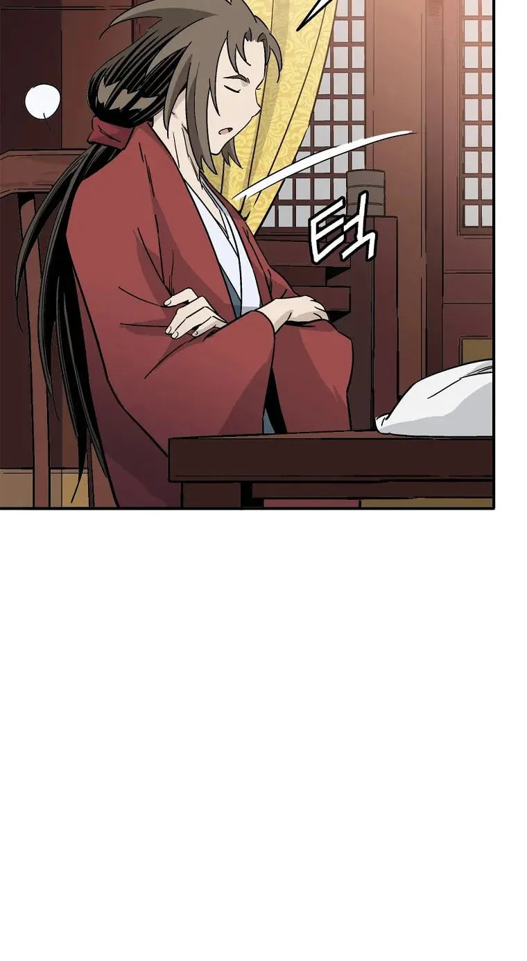 The Divine Surgeon Chapter 209 page 17 - 