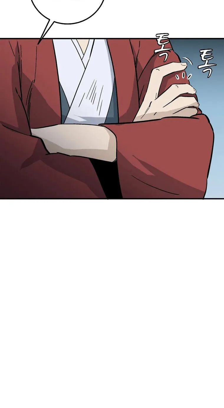 The Divine Surgeon Chapter 209 page 20 - 