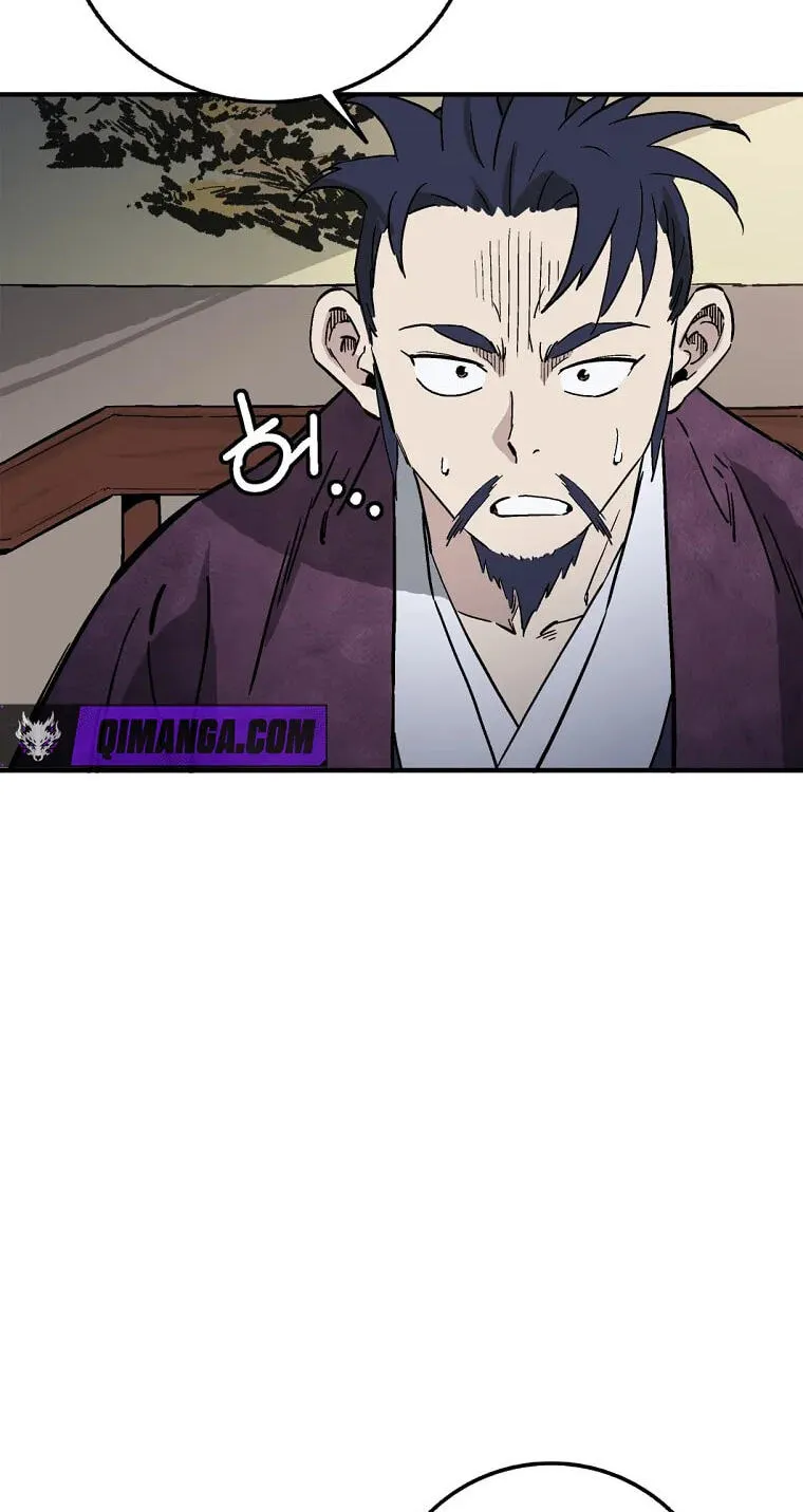The Divine Surgeon Chapter 209 page 26 - 