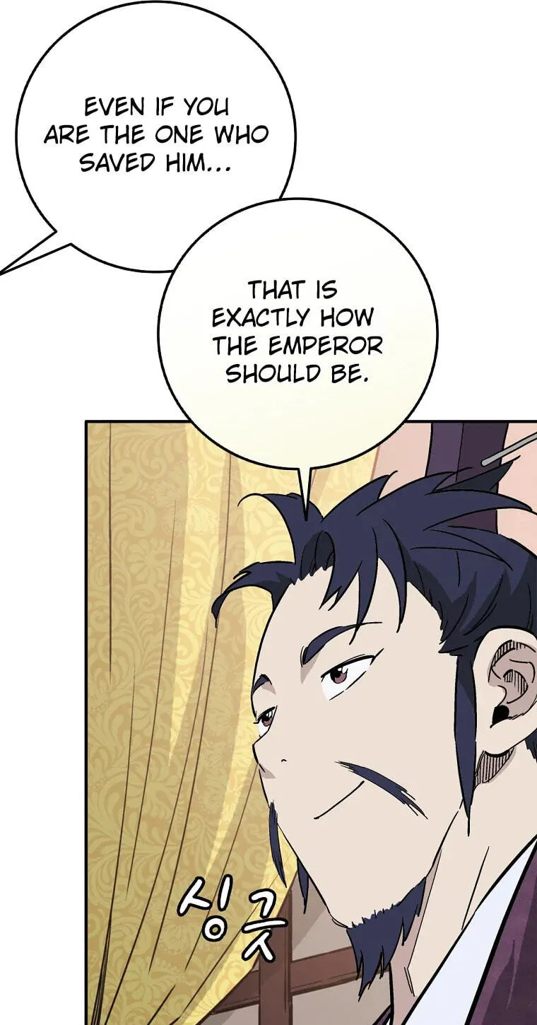 The Divine Surgeon Chapter 209 page 40 - 