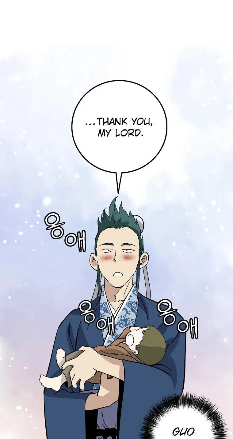The Divine Surgeon Chapter 209 page 72 - 