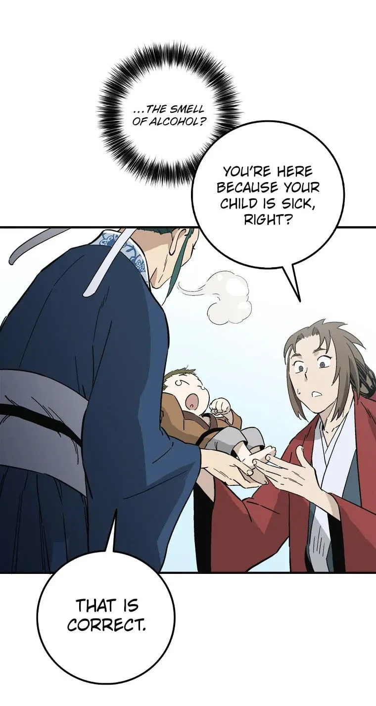 The Divine Surgeon Chapter 209 page 74 - 