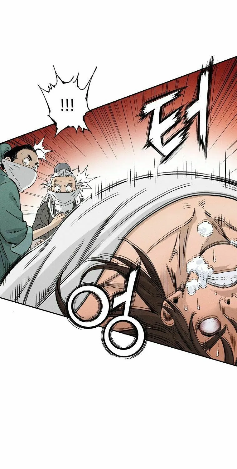 Read The Divine Surgeon chapter 21 image 1 on Lezhin