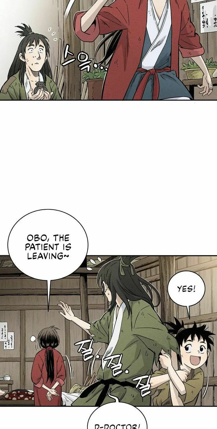 Read The Divine Surgeon chapter 21 image 21 on Lezhin