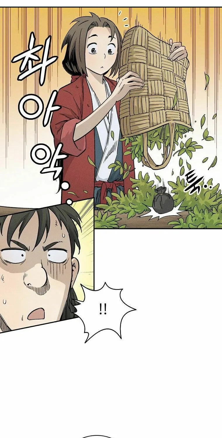 Read The Divine Surgeon chapter 21 image 34 on Lezhin